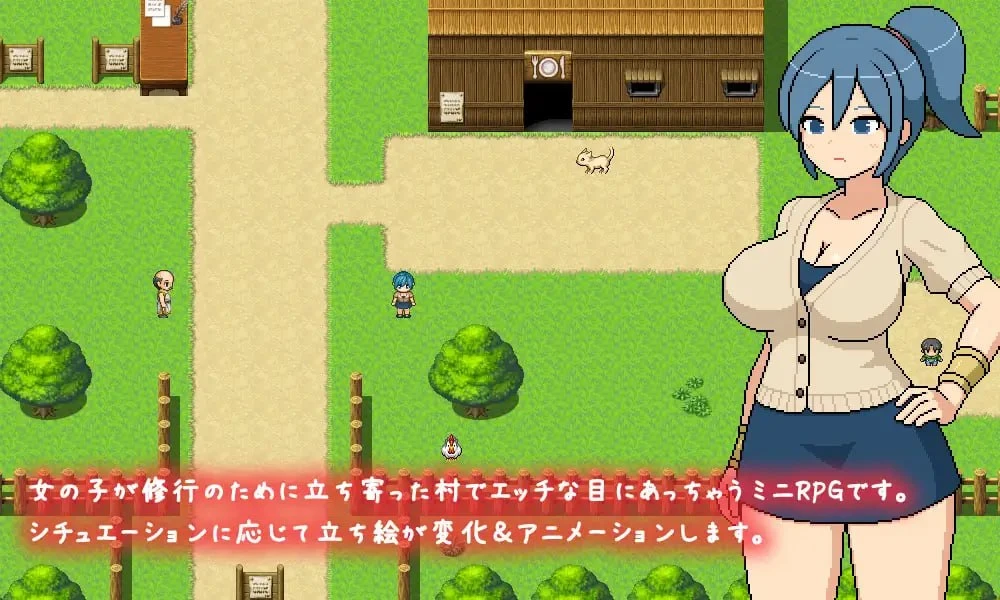 13161[RPG/强迫/触手] 邪修行村 よこしま修行村 内嵌AI汉化[PC+安卓]+作弊码