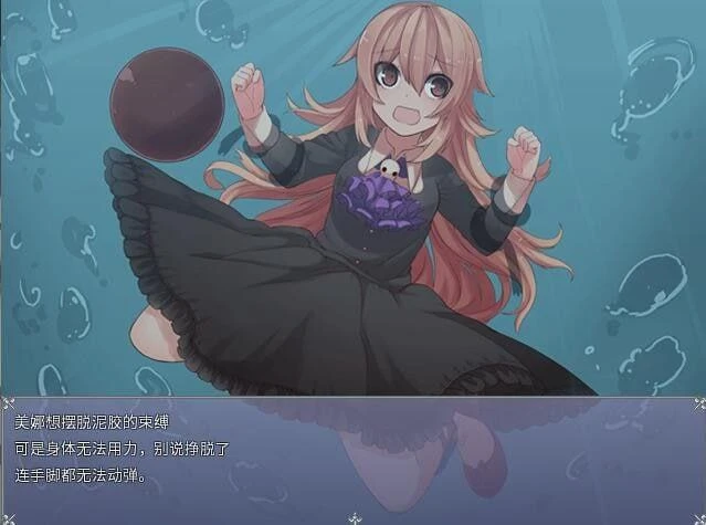 13170[RPG/奇幻] 血之代价 Blood Price v1.09 官中 [PC+安卓joi]
