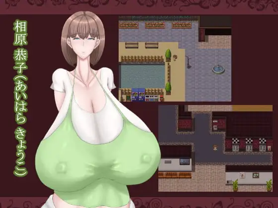 13181[RPG/NTR/人妻] 超高级养老院『天堂』～爆乳美女与变态老人～ 超高級老人ホーム『ヘヴン』～爆乳美女と変態老人～ AI汉化 [PC+安卓mtool]