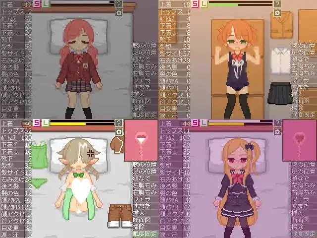 13200[SLG/睡X/像素动态]换装点阵模拟 着せ替えドットシミュ AI汉化