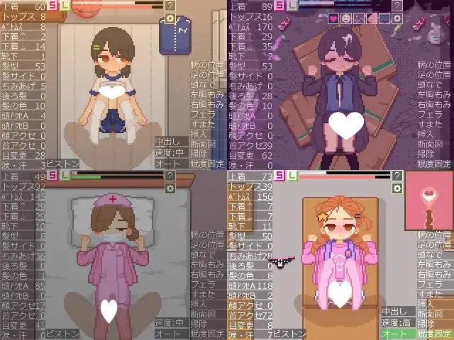 13200[SLG/睡X/像素动态]换装点阵模拟 着せ替えドットシミュ AI汉化