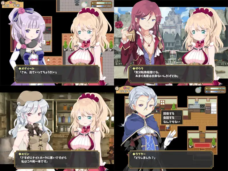 13206[RPG/养成/日常] 成人农村 PornFactory Ver1.04 精翻汉化 [PC+安卓joi]