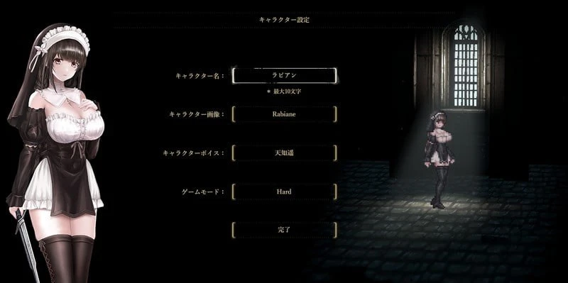 14251[神作ACT/像素动态] 哥特少女勇闯恶魔城2 シニシスタ2 SiNiSistar2 v1.3.1 官方中文版+作弊版+去码mod[PC+安卓盖世]13345