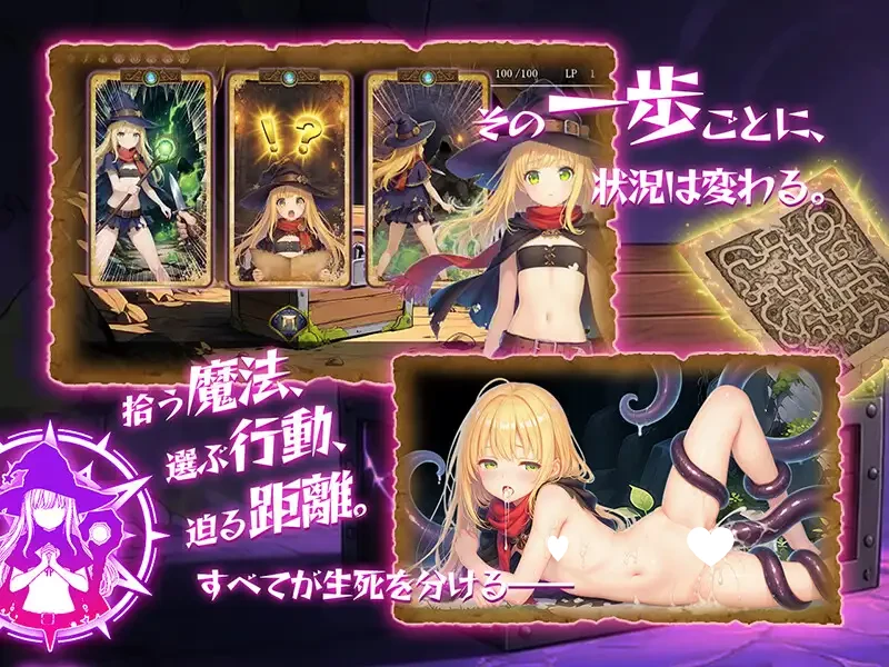 13281[RPG/探索] 本应是赚钱的我，却掉进了地下城最底层，绝对要活着把宝物带回去！ 金稼ぎのはずが ダンジョン最下層に落ちた私、 絶対に生きて宝を持ち帰る！ v1.0.1 官中