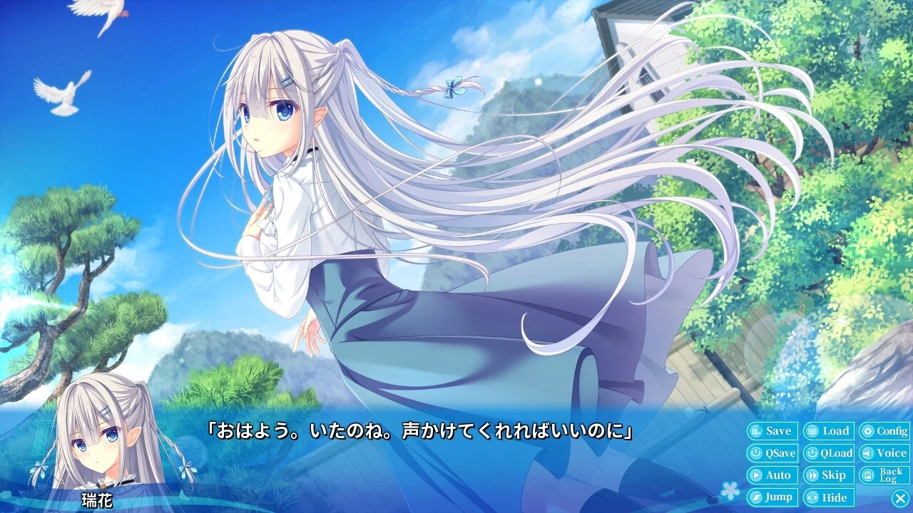 13295[ADV/学园]初音岛5 D.C.5 ～ダ・カーポ5汉化[PC+安卓kr]