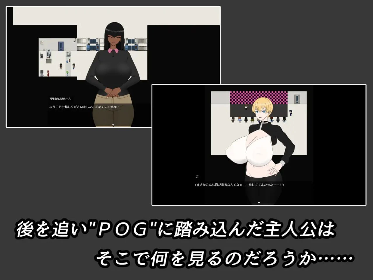 13309[ADV/NTR/爆乳] 我推的偶像变成了“HENTAI色情偶像”的故事 推しが”HENTAIエロドル”になっていた話 《爆乳ハーフ配信者 編》[PC+安卓mtool]