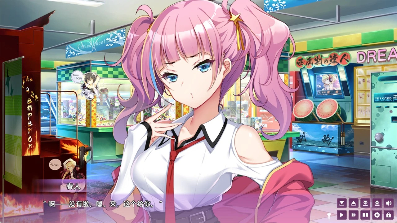 13310[ADV/学园/后宫] 女子宿舍-女子宿舍的管理员- After Girls’ Dorm -Managing an all-girls’ dormitory- After steam官中