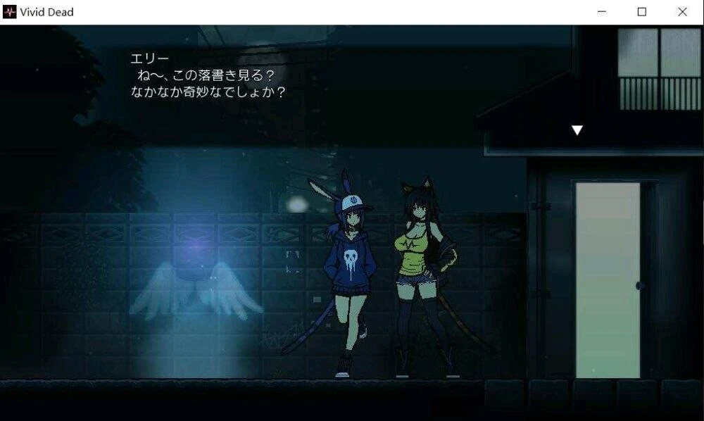 13314[ACT/像素/动态] 绚烂永亡 Vivid Dead v0.4.1 Demo 官中mod版 新动画+作弊+画廊[PC+安卓盖世]