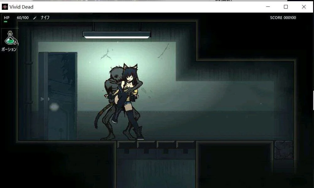 13314[ACT/像素/动态] 绚烂永亡 Vivid Dead v0.4.1 Demo 官中mod版 新动画+作弊+画廊[PC+安卓盖世]