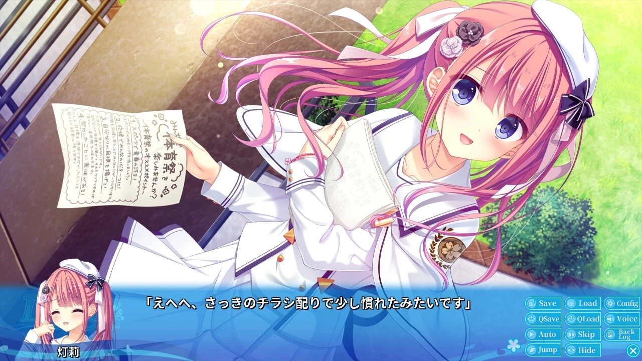 13324[ADV/学园/后宫] 初音岛5 Plus Happiness D.C.5 Plus Happiness ～ダ・カーポ5～プラスハピネス AI汉化