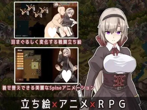 13380[爆款RPG/凌辱/动态] BegieAdeII ~虚假的哈利路亚~ BegieAdeII~偽りのハレルヤ~ v1.08 官中 [PC+安卓]