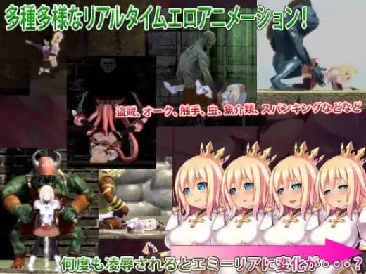 13381[ACT/3D/奇幻] 骑士领主Complex 魔城的姬骑士 ロードナイトコンプレックス 魔城の姫騎士 v1.2.1 官中