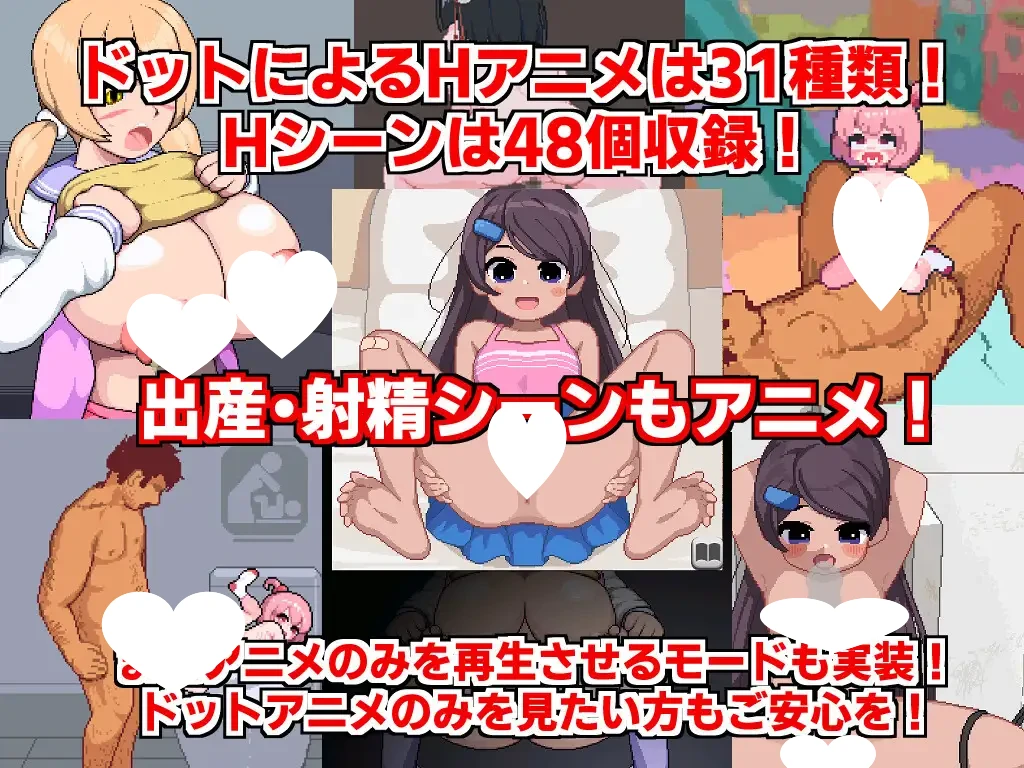 14020[RPG/虫X/萝莉/动态] 田舍的大物钓 田舎のドン釣り v2.0AI汉化[PC+安卓mtool]13416