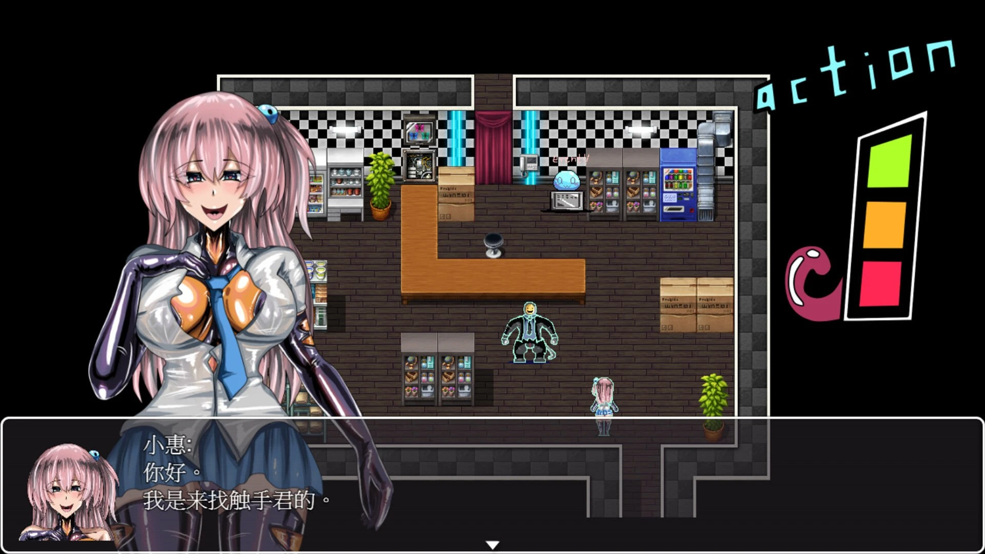 13406[RPG/异种/拘束] LAT 触手怪物的朋克世界 LAT The Punk World of Tentacled Monsters 官中步兵[PC+安卓joi]