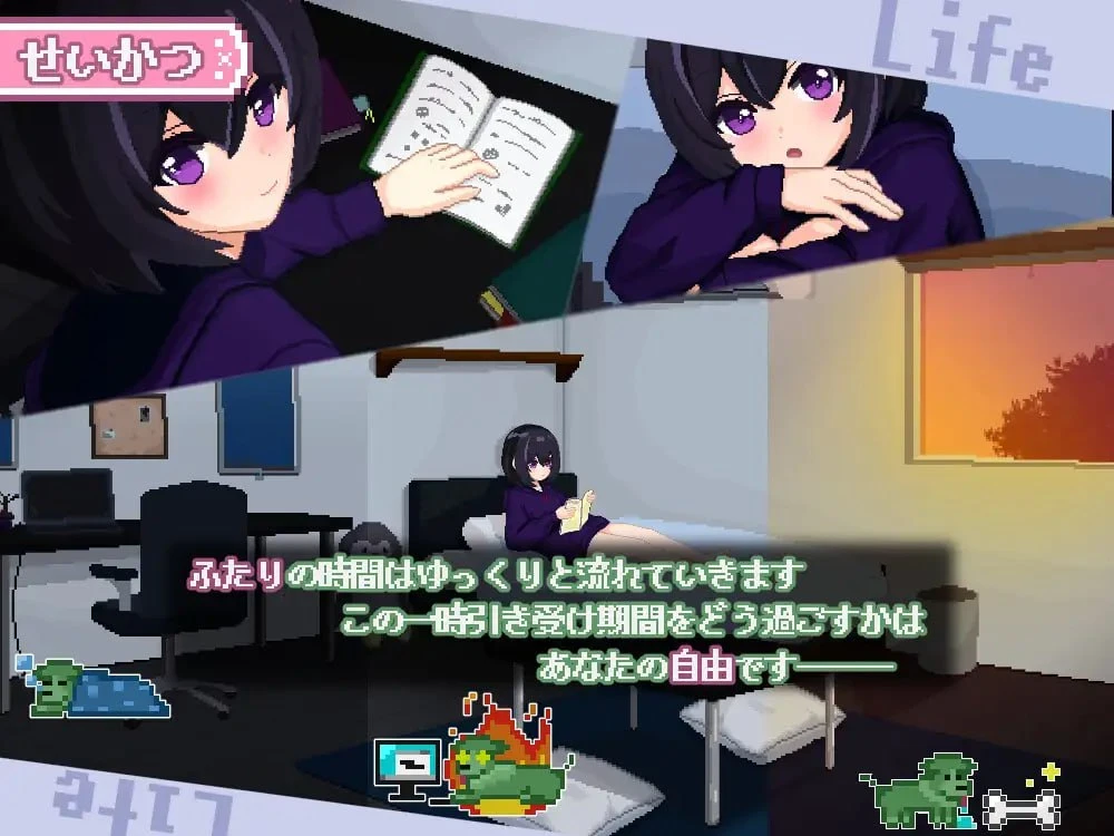 13642[SLG/触摸/同居] 砂糖生活！甜蜜生活！～孤儿院少女与甜蜜日常～ しゅがーらいふ! ～孤♡院少女と甘い日々～ 内嵌AI汉化[PC+安卓]13407