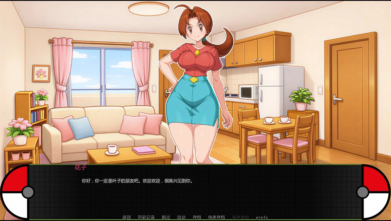 16588【日系SLG】宝可梦艳女镇 PokeSlutsTown 0.8 AI汉化版【PC+安卓/1.9G/更新】13421