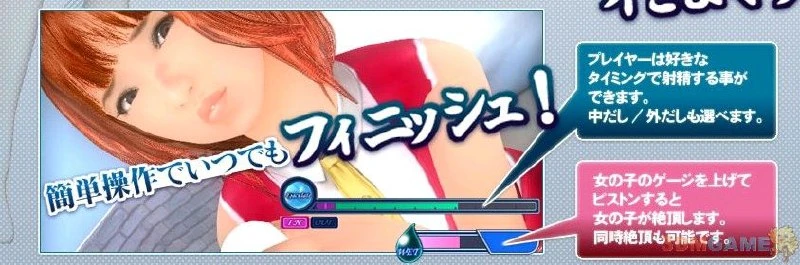 13423[SLG/3D/甜蜜/I社] 爱女孩 ラブガール～魅惑の個人レッスン～ Love Girl 典藏版精翻汉化+去码