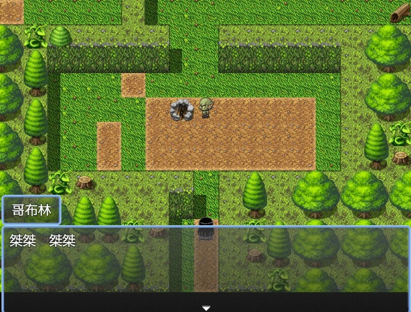 13426[RPG/魔物/战斗H] 哥布林征服者 Goblin Conqueror v1.0 官中 [PC+安卓joi]