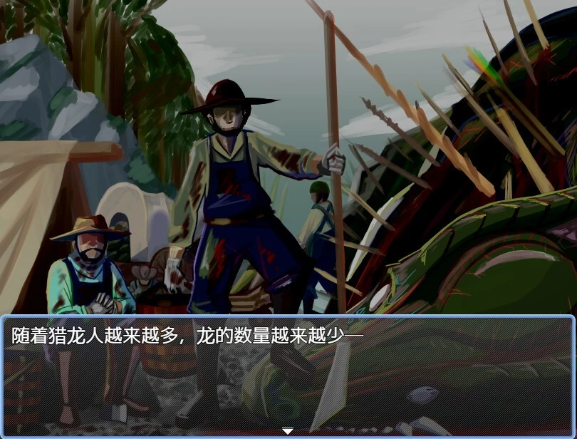 13426[RPG/魔物/战斗H] 哥布林征服者 Goblin Conqueror v1.0 官中 [PC+安卓joi]