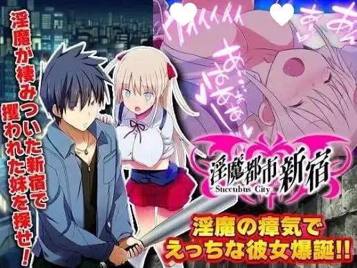 13435[RPG/后宫]异世界大叔想在异世界悠闲的生活 異世界エッチライフ 1.0.0 AI汉化版【PC+安卓/389M】