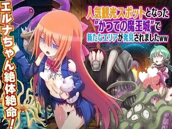 13435[RPG/后宫]异世界大叔想在异世界悠闲的生活 異世界エッチライフ 1.0.0 AI汉化版【PC+安卓/389M】