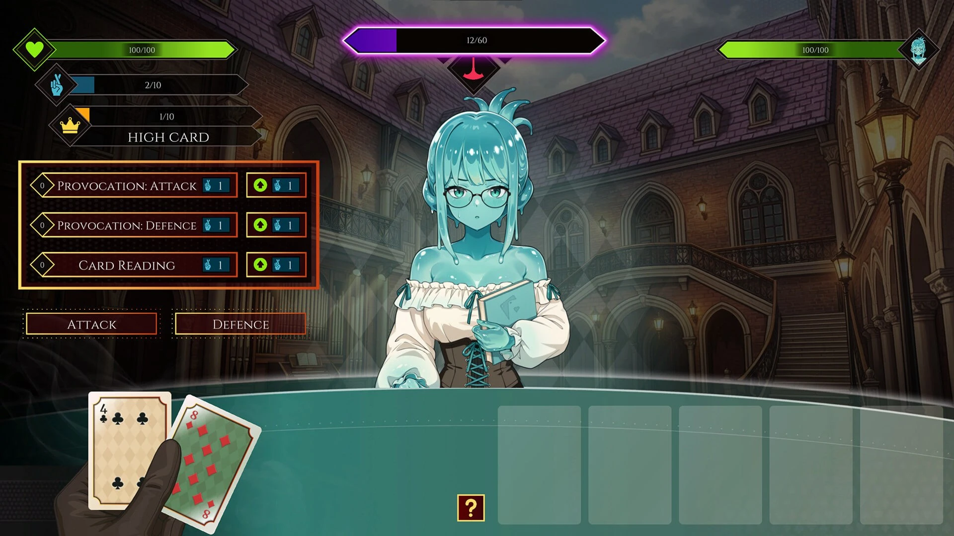13452[SLG/卡牌/熟女/动态]欲望扑克俱乐部 Lust Poker Club 官中步兵[PC+安卓盖世]