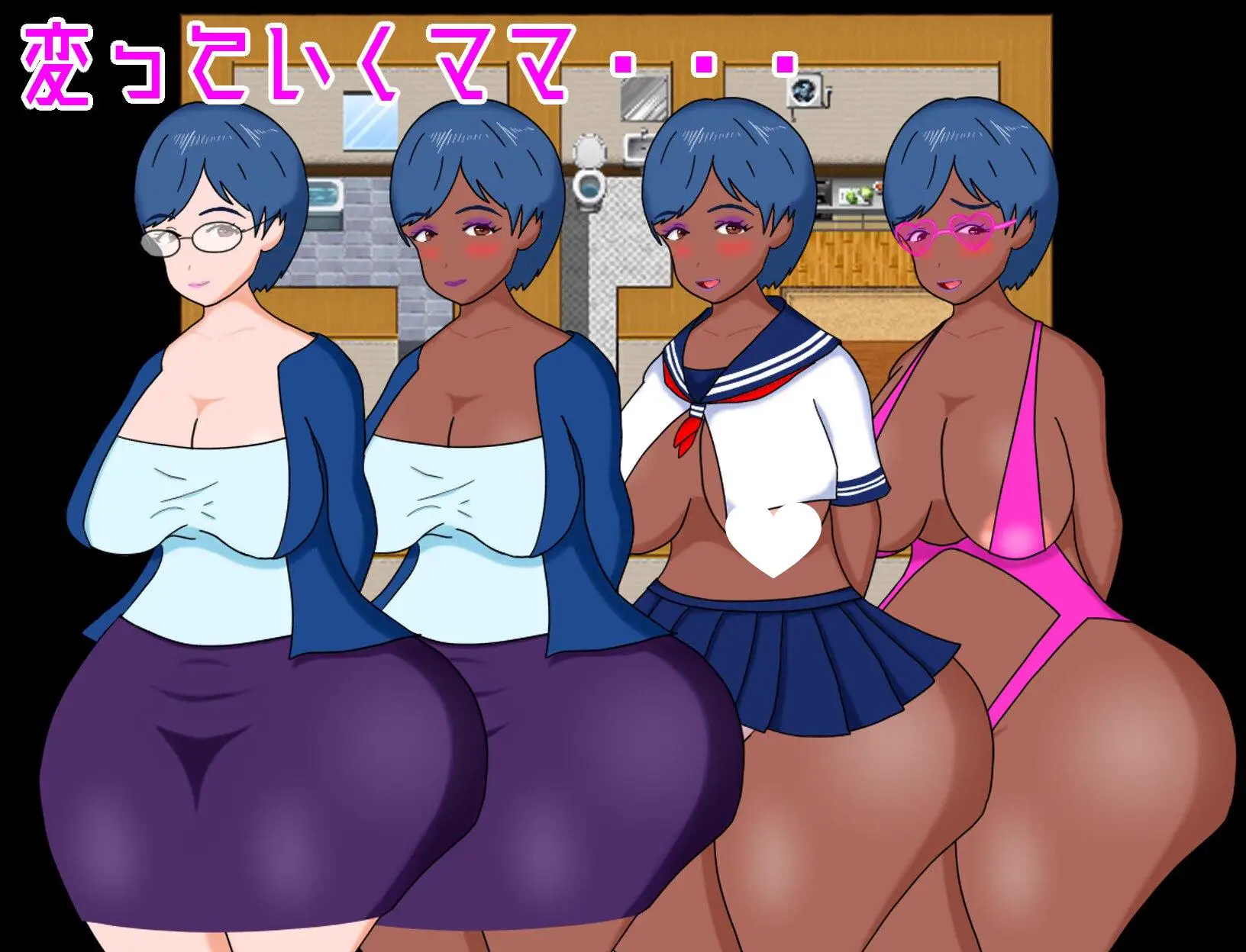13466[RPG/NTR/动态] 外星人猎人外传 被狙击的妈妈的大屁股 エイリアンハンター外伝 狙われたママのデカ尻 AI汉化版+作弊码 [PC+安卓-790M]