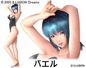 13468[3D/后宫/巨乳/I社] 性感沙滩2 Sexyビーチ2 典藏版精翻汉化去码