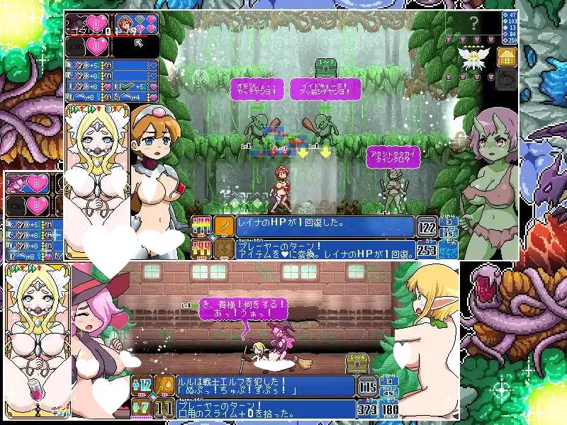 13472[横板RPG/像素/战斗H] 像素风肉鸽RPG～众神的魔姦地下城～圣剑与蕾娜 ドットローグライト風RPG～神々のモン姦ダンジョン～聖剣とレイナ AI汉化