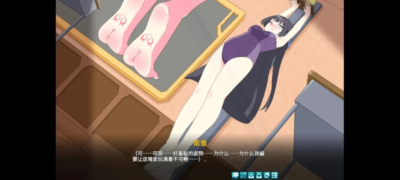 13477[互动SLG/挠痒痒/动态]痒之牢笼 亡国公主的受难 1.0.0官中【安卓/329M】