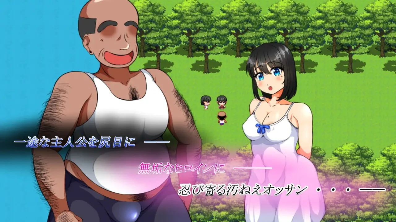 13483[RPG/NTR/BSS] 我的悲惨人生～初恋篇～ 僕の悲惨人生～初恋編～ 内嵌AI汉化[PC+安卓]+作弊码