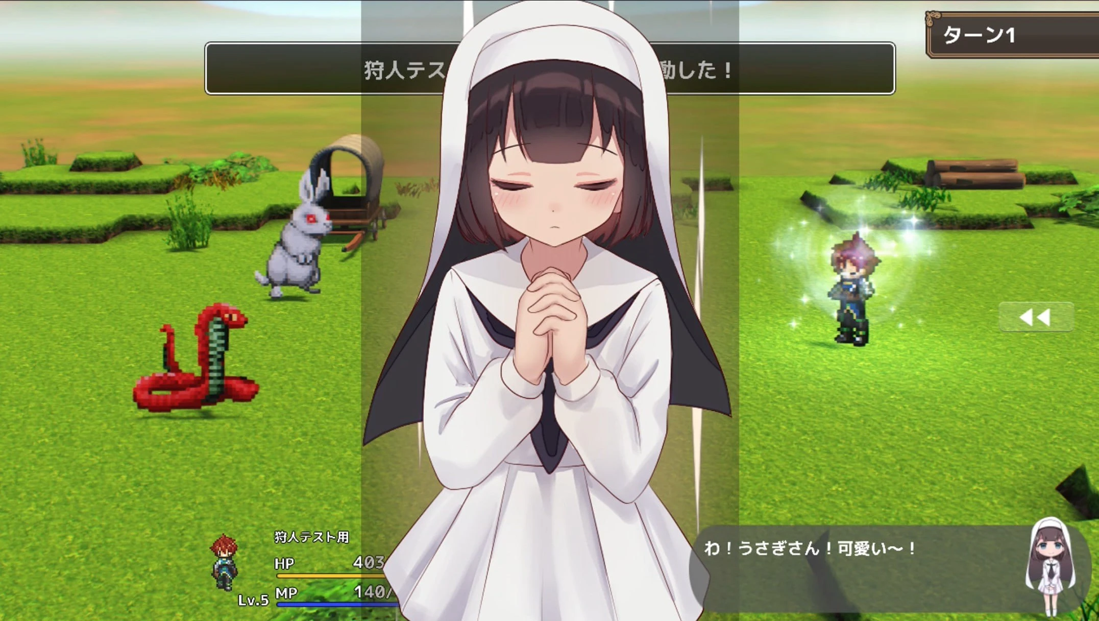 16728[RPG/后宫/怀孕/动态] 阿克梅西亚～后宫怀孕猎人生活～ アクメシア〜ハーレム孕ませ狩人生活〜 v1.1.0 AI汉化13486