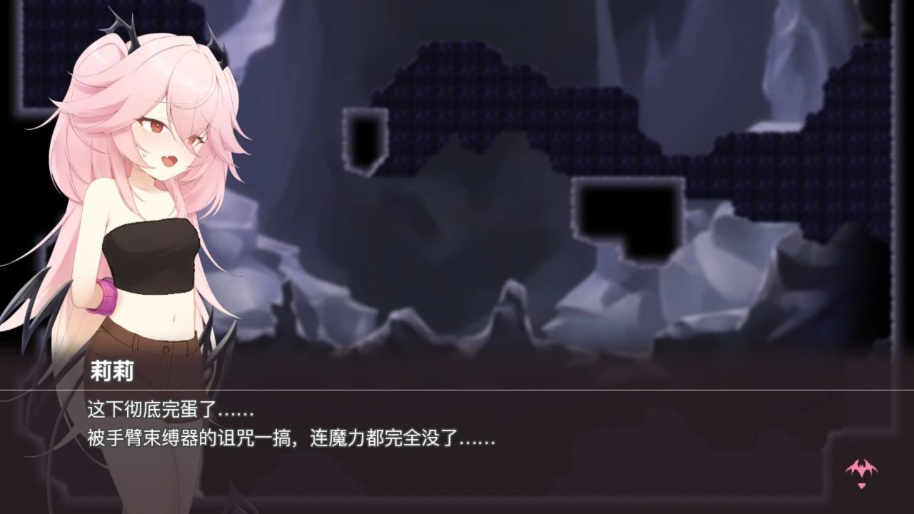 13489[ACT/平台跳跃/异种] 逃离深渊的少女 アビスランナー steam官中 [PC+安卓盖世]