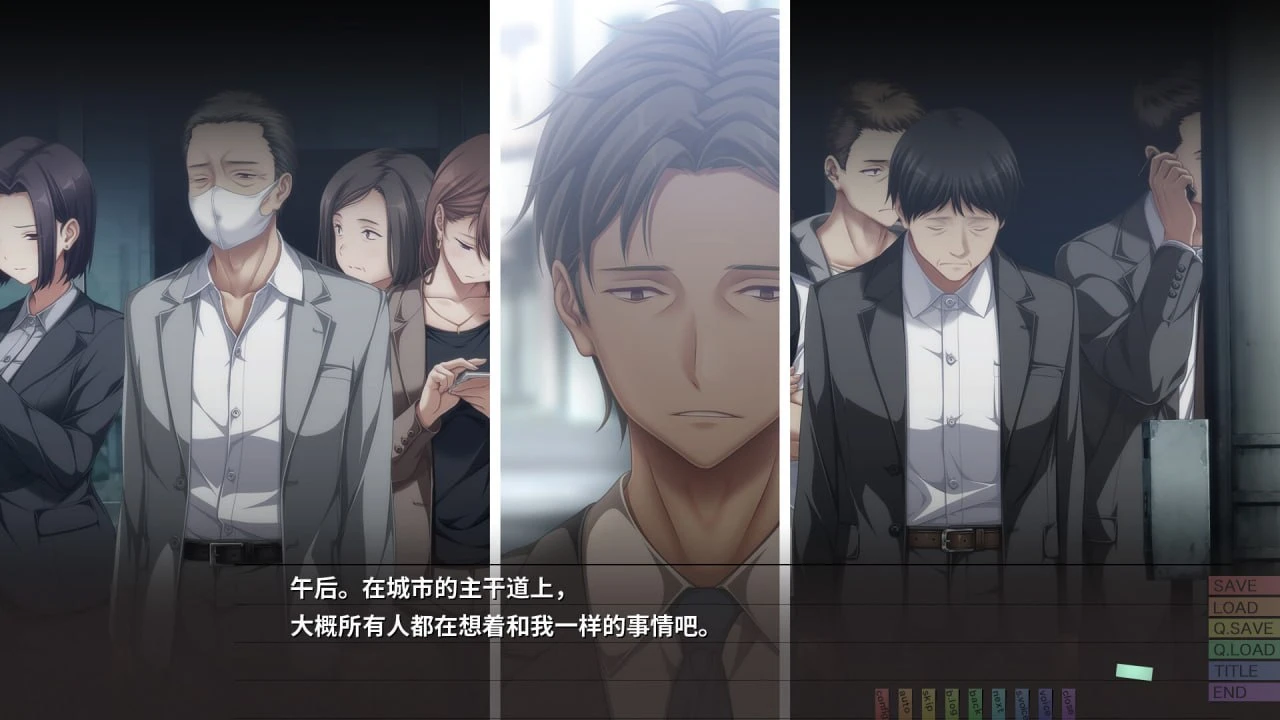 14542[ADV/奇幻/纯爱] 几度相逢若初见 几度相逢若初见 / NICE TO MEET YOU, AGAIN v1.04 官方中文步兵版13494