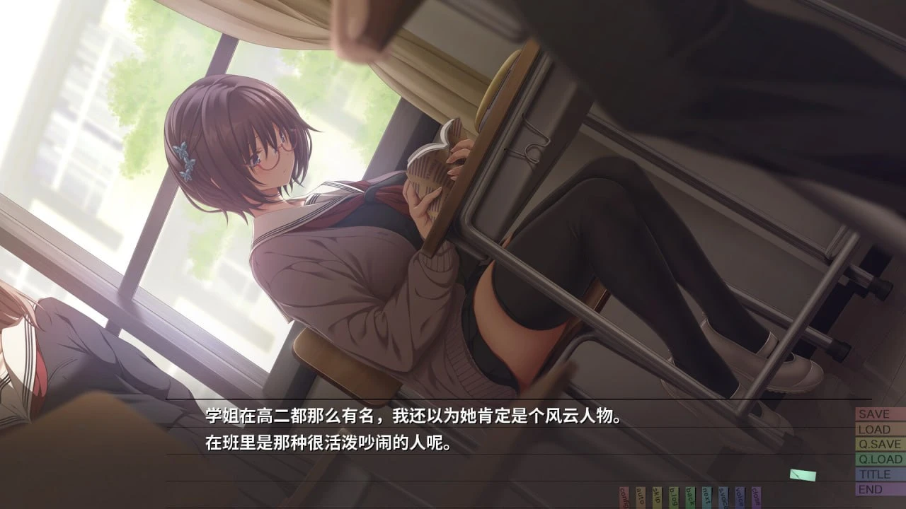 14542[ADV/奇幻/纯爱] 几度相逢若初见 几度相逢若初见 / NICE TO MEET YOU, AGAIN v1.04 官方中文步兵版13494