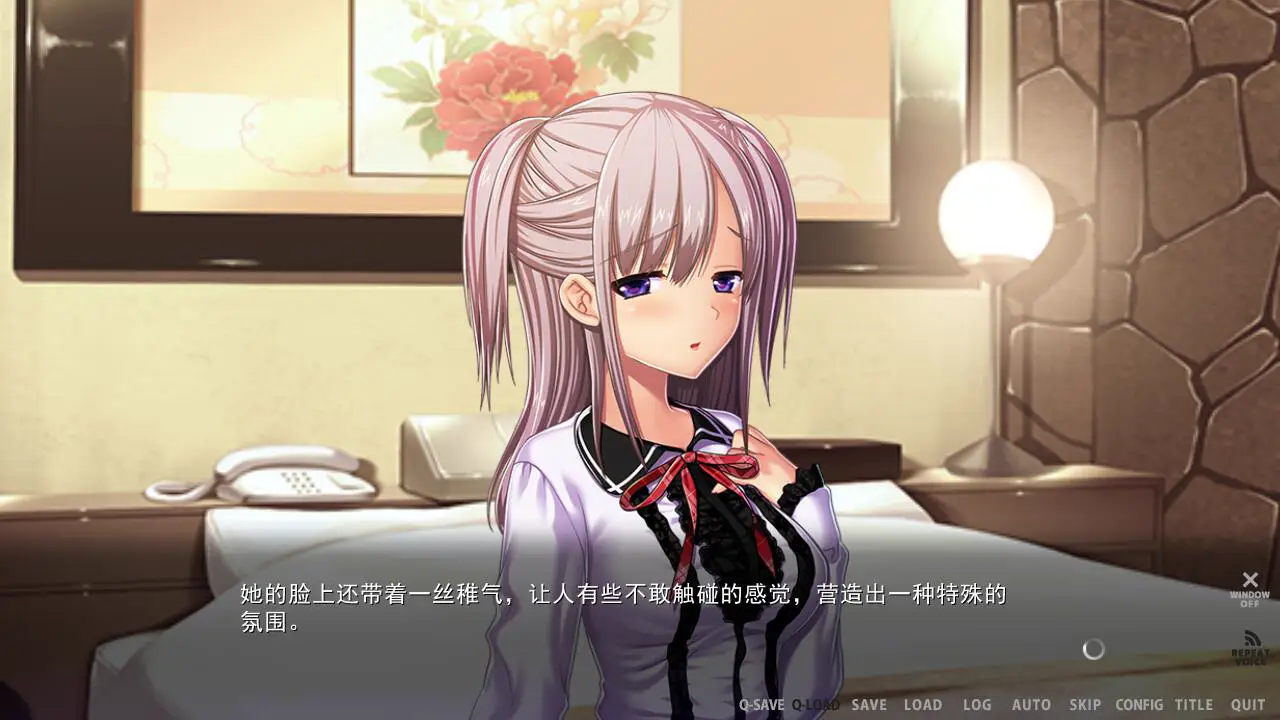 13497[ADV/NTR]不贞的俘虏本篇 交姦の虜たち AI汉化版+特典+全CG存档