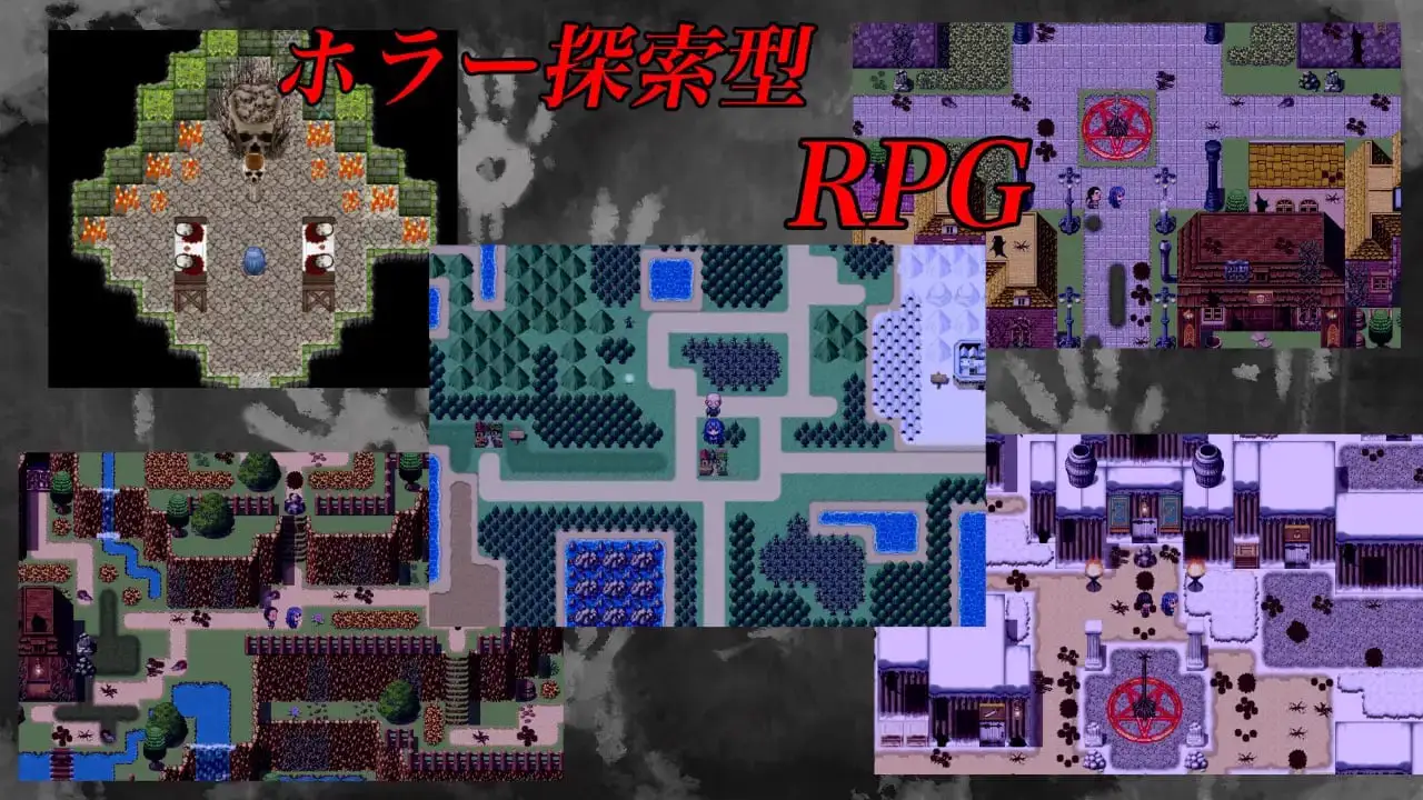 13511[RPG/NTR/巨乳] 暗示与诅咒与欲望 暗示と呪いと欲望と AI汉化[PC+安卓mtool]