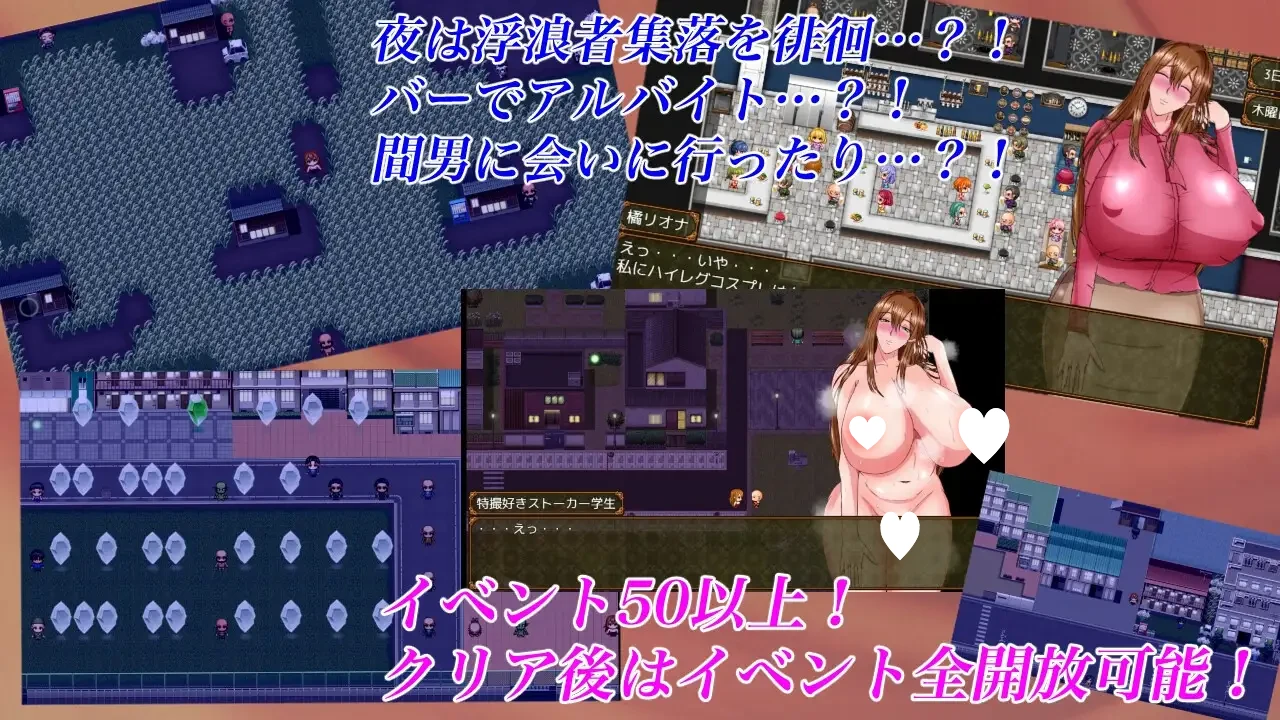 13512[RPG/教师/巨乳/NTR] 里欧娜老师的宝物 リオナ先生の宝物 AI汉化[PC+安卓mtool]