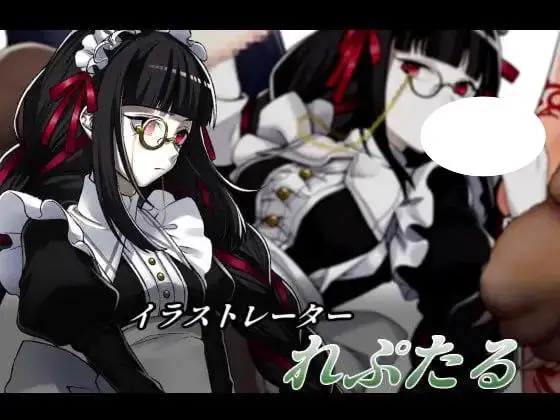 13530[RPG/扶她/淫乱]邪恶少女的狂欢！－Evil Girls Party!－ イビルガールズパーティー 官中 [PC+安卓joi]