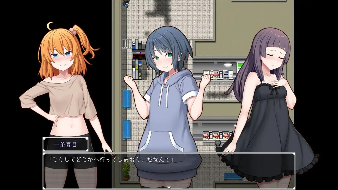 13551[RPG/催眠/萝莉] 驯化雌小鬼的催眠术师 ～雌小鬼图鉴全收录计划～ メスガキ理解らせ催眠術師 ～メスガキ図鑑を作るまで～ AI汉化 [PC+安卓mtool]