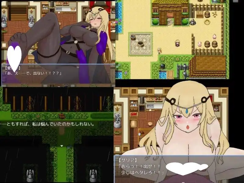 13562【日系RPG/年龄差】女师父逃不掉1.0 AI汉化版内嵌AI汉化[PC+安卓]+作弊码【381MB】