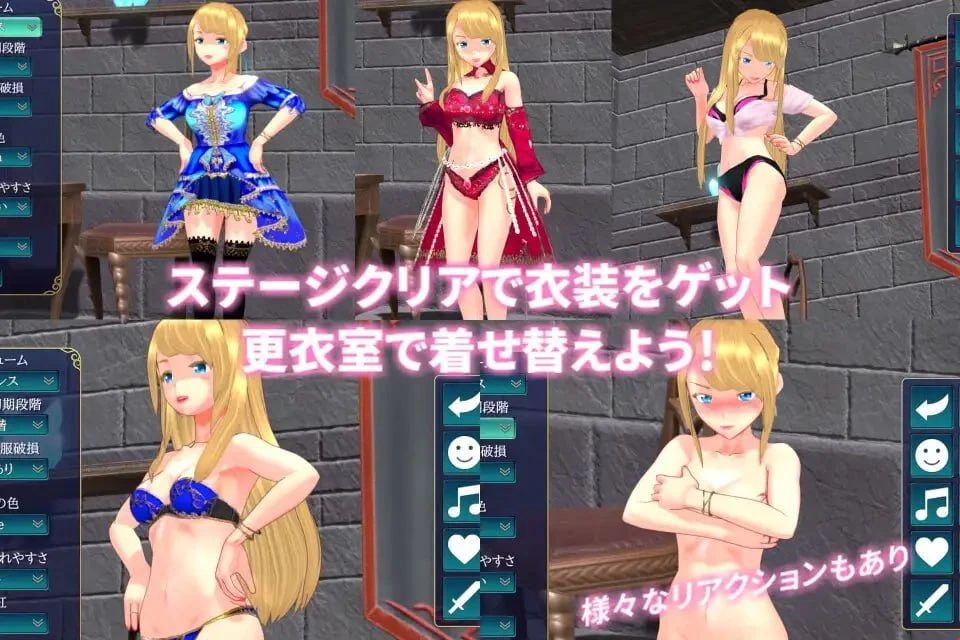 13589[精品ACT/3D]魔剑梦魇 魔剣インキュバス v1.17 官中