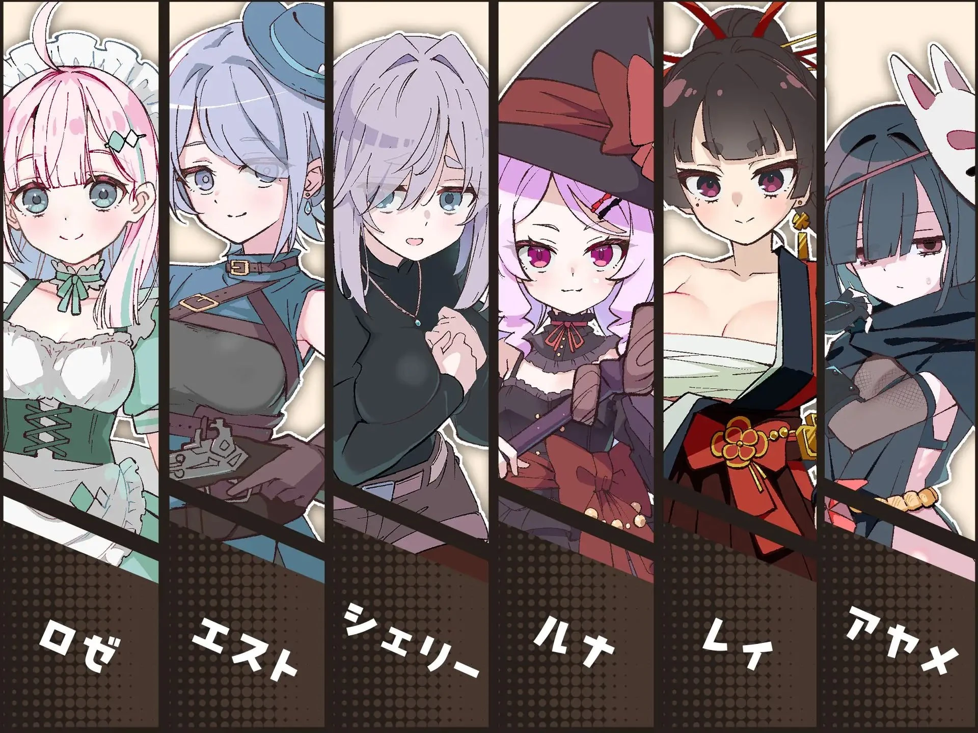 13675[RPG/纯爱/后宫]星之恋！～星辰婚约与六女主的甜蜜酒馆～ エトワール・マリアージュ！～六人のヒロインと酒場を盛り上げるいちゃいちゃRPG～ v1.0.0 内嵌AI汉化+作弊码[PC+安卓joi]