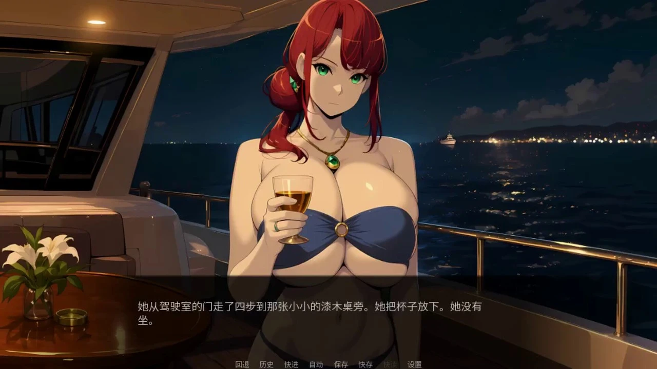 13595[SLG/动态]碧波芳心 ハーツ・イン・オープンウォーター 官中步兵[PC+安卓joi]