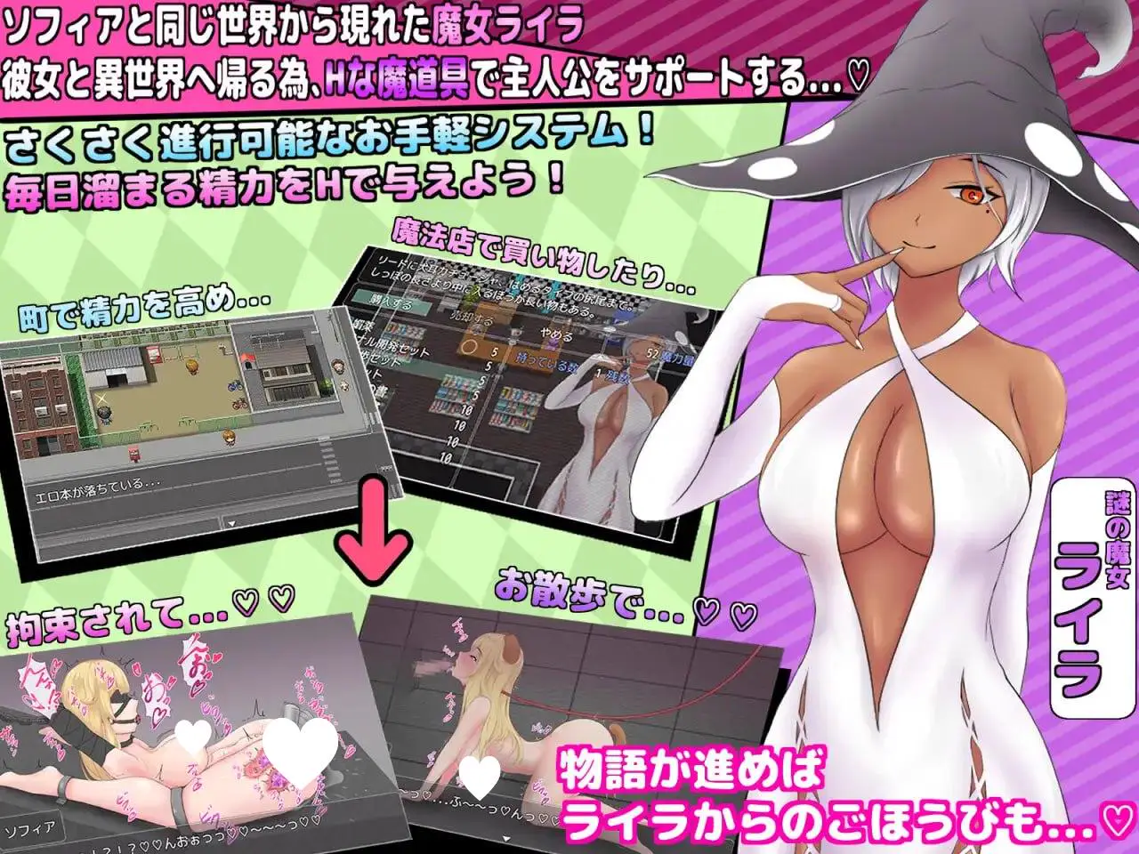 13599[RPG/调教/同居]对抖M的公主进行性教育 ドMな姫には性教育を! —— AI汉化[PC+安卓mtool]
