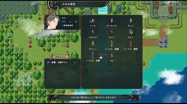 13602[精品策略SRPG/NTR/动态]群青孤儿战记~堕落的无垢少女~ 群青のオルファネージ ～淫欲に堕ちゆく無垢なる少女～ v1.07 steam官中步兵
