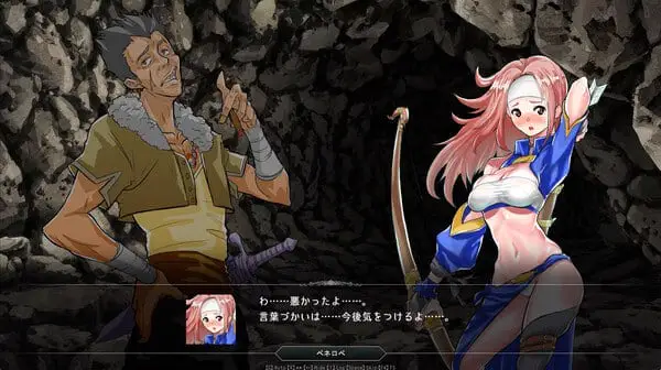 13602[精品策略SRPG/NTR/动态]群青孤儿战记~堕落的无垢少女~ 群青のオルファネージ ～淫欲に堕ちゆく無垢なる少女～ v1.07 steam官中步兵