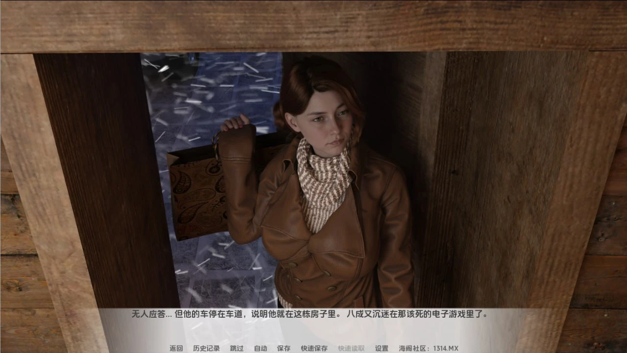 13607[欧美SLG]给她的长筒袜塞满东西 Stuffing Her Stocking v1.0 PC+安卓完结AI汉化版