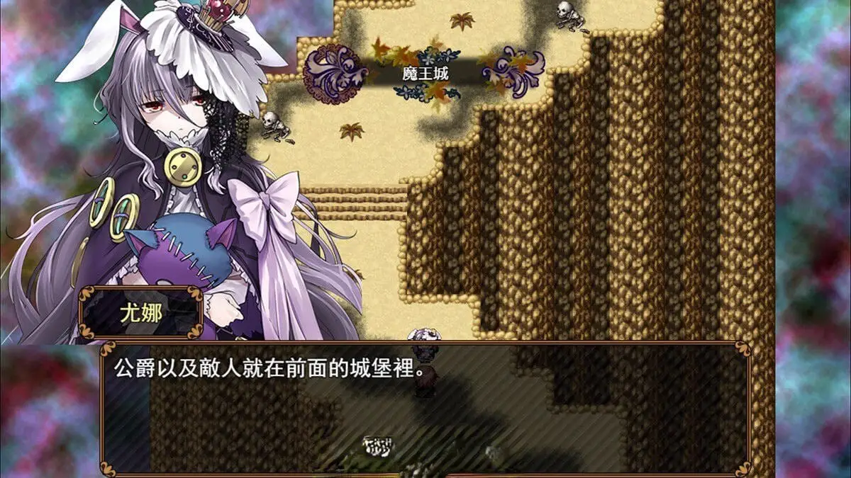 13617[国产RPG/纯爱/后宫]反抗吧！纯爱战士！ 反抗せよ！純愛の戦士！ PC+安卓官方中文步兵版