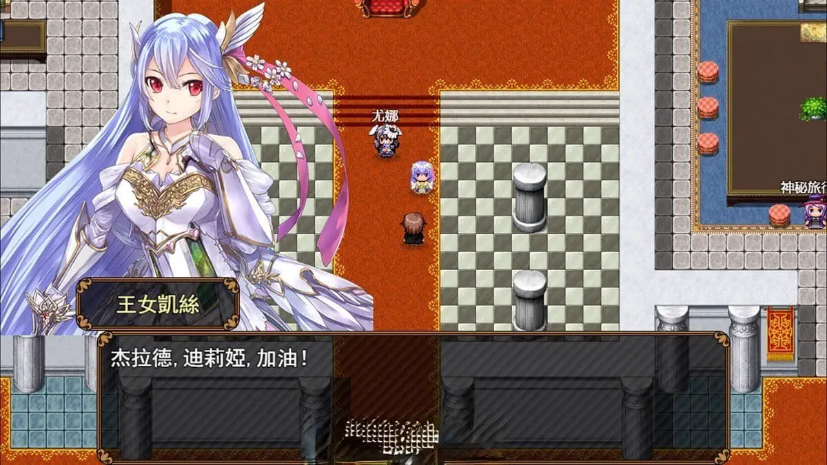 13617[国产RPG/纯爱/后宫]反抗吧！纯爱战士！ 反抗せよ！純愛の戦士！ PC+安卓官方中文步兵版